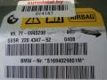 6940298 Блок AirBag BMW 5 E60/E61 2006г. - фото №2