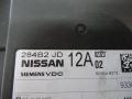 284B2JD Блок комфорта Nissan Qashqai 2009г. - фото №2