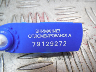 Блок предохранителей, BMW 5 E60/E61 2002-2007