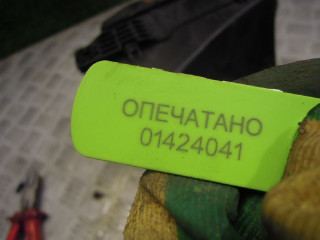 Блок предохранителей, KIA Sportage 2010-2014