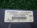 9544739982 Блок управления (другие) Hyundai Tucson 2005г. - фото №5