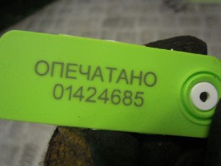 Блок управления стеклоподъемниками, Ford Mondeo 3 2003-2007