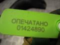 Воздуховод Ford Transit 2004г. - фото №4