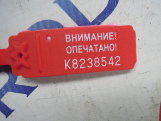Датчик коленвала, Ford Mondeo 3 2003-2007