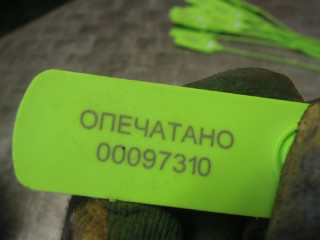 Датчик коленвала, Ford Mondeo 3 2003-2007