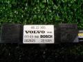 Датчик удара Volvo S60 2002г. - фото №2