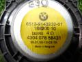 Динамик BMW 3 E90/E91/E92/E93 2009г. - фото №4
