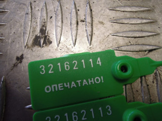 Динамик, Ford Focus 2001-2005