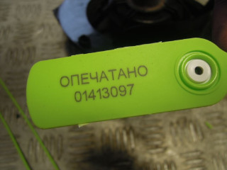 Динамик, Mercedes E W211 2002-2006