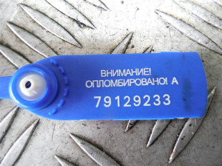 Динамик, Mercedes E W211 2002-2006