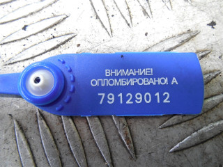 Динамик, Mercedes E W211 2002-2006