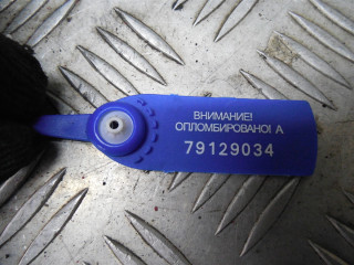 Динамик, Mercedes E W211 2002-2006