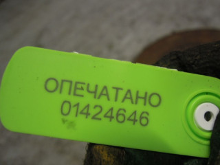 Диск тормозной задний, Ford Mondeo 3 2003-2007