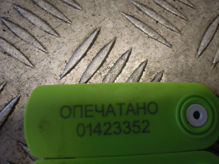 Замок багажника, BMW 5 E39 2000-2004