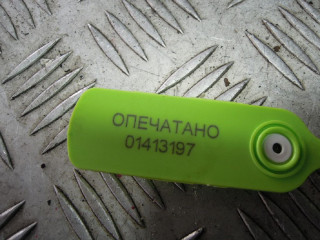 Замок багажника, KIA Sportage 1993-2006