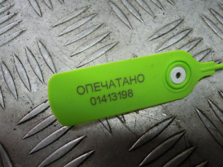 Замок багажника, KIA Sportage 1993-2006