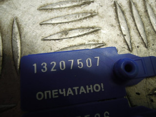 Замок двери задней левой, Ford Focus 2007-2011