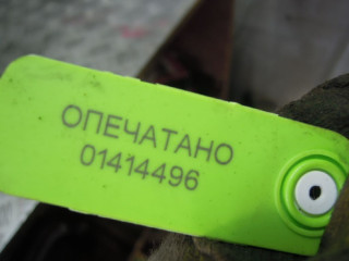 Замок двери задней левой, Jaguar X-Type 2008-2009