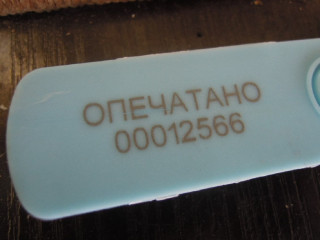 Замок двери задней левой, Volkswagen Passat B6 2005-2010