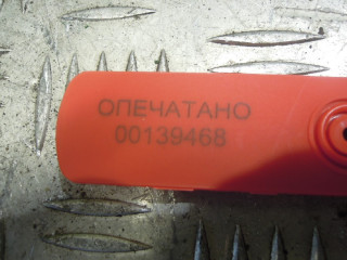 Замок двери задней правой, BMW 5 E39 1995-2000