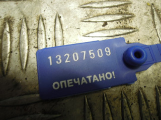 Замок двери задней правой, Ford Focus 2007-2011