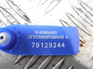 Замок двери задней правой, Volkswagen Passat B6 2005-2010