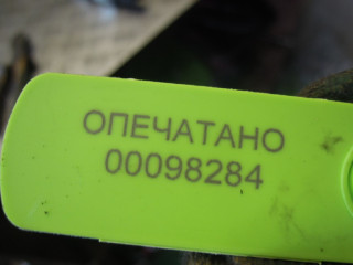 Замок двери передней правой, BMW 3 E46 1997-2003