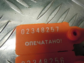 Замок двери передней правой, BMW 5 E39 1995-2000