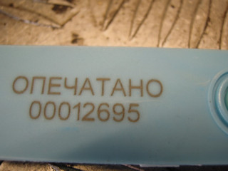 Замок двери передней правой, Volkswagen Passat B6 2005-2010