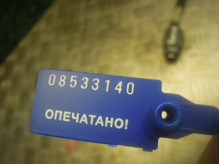 Замок капота, Ford Focus 2004-2008