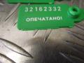 Замок лючка топливного бака Opel Signum 2006г. - фото №2