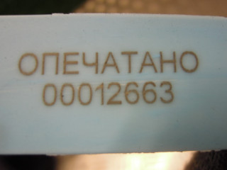 Зеркало наружное правое, Ford Focus 2004-2008