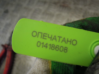 Кнопка стеклоподъемника, Opel Zafira A 1999-2003