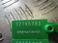 Корректор фар AUDI A4 B6 2004г. - фото №4