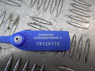 Кронштейн крепления бампера, Volkswagen Passat B6 2005-2010