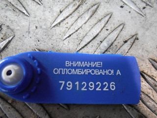 Кронштейн крепления бампера, Volkswagen Passat B6 2005-2010