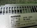 Магнитола Nissan Qashqai 2009г. - фото №5