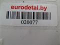 Молдинг бампера переднего Mercedes E W211 2004г. - фото №3