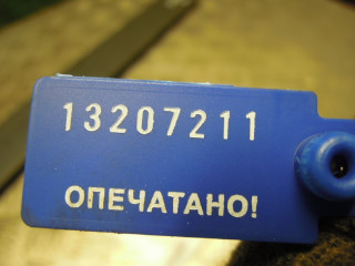 Молдинг двери задней левой, AUDI A4 B6 2000-2006