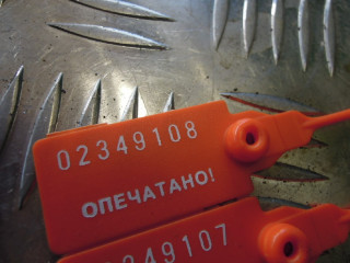 Молдинг двери задней правой, Volkswagen Passat B5 2000-2005