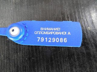 Молдинг двери передней левой, Mercedes E W211 2002-2006