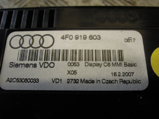 Монитор, AUDI A6 C6 2004-2008