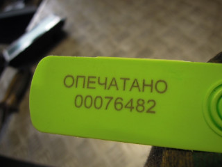 Монитор, AUDI A6 C6 2004-2008