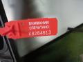 Накладка внутренняя на заднюю панель кузова Hyundai Santa Fe 2 2007г. - фото №6