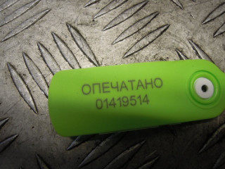 Обшивка багажника, BMW X5 E53 2003-2006
