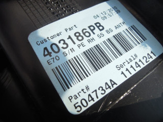 Обшивка багажника, BMW X5 E70 2010-2013