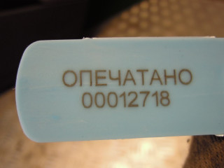 Обшивка двери задней правой, Volkswagen Passat B6 2005-2010