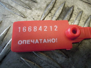 Обшивка стойки, Volkswagen Passat B6 2005-2010