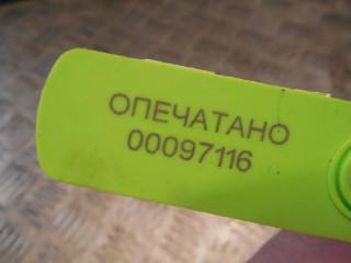 Ограничитель открывания двери, Ford Mondeo 3 2003-2007