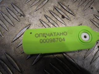Ограничитель открывания двери, Ford Mondeo 3 2003-2007